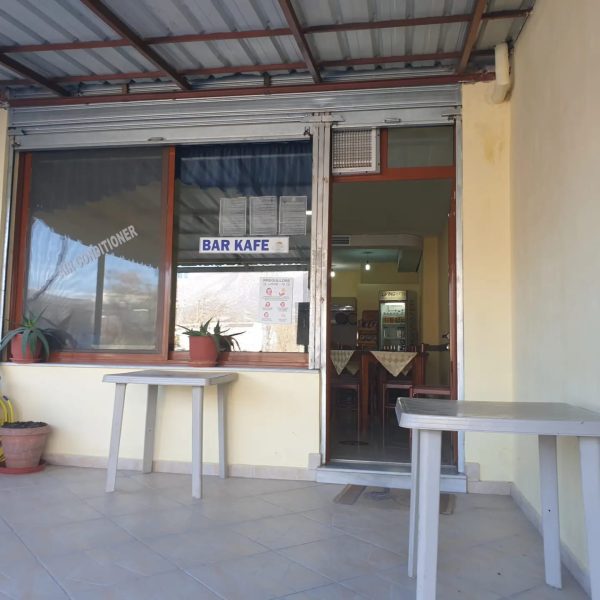 SHITET LOKAL GJIROKASTER