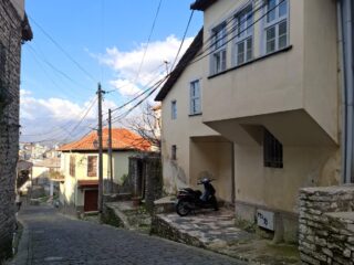 🏡 Shitet shtëpi private në Varosh, Gjirokastër